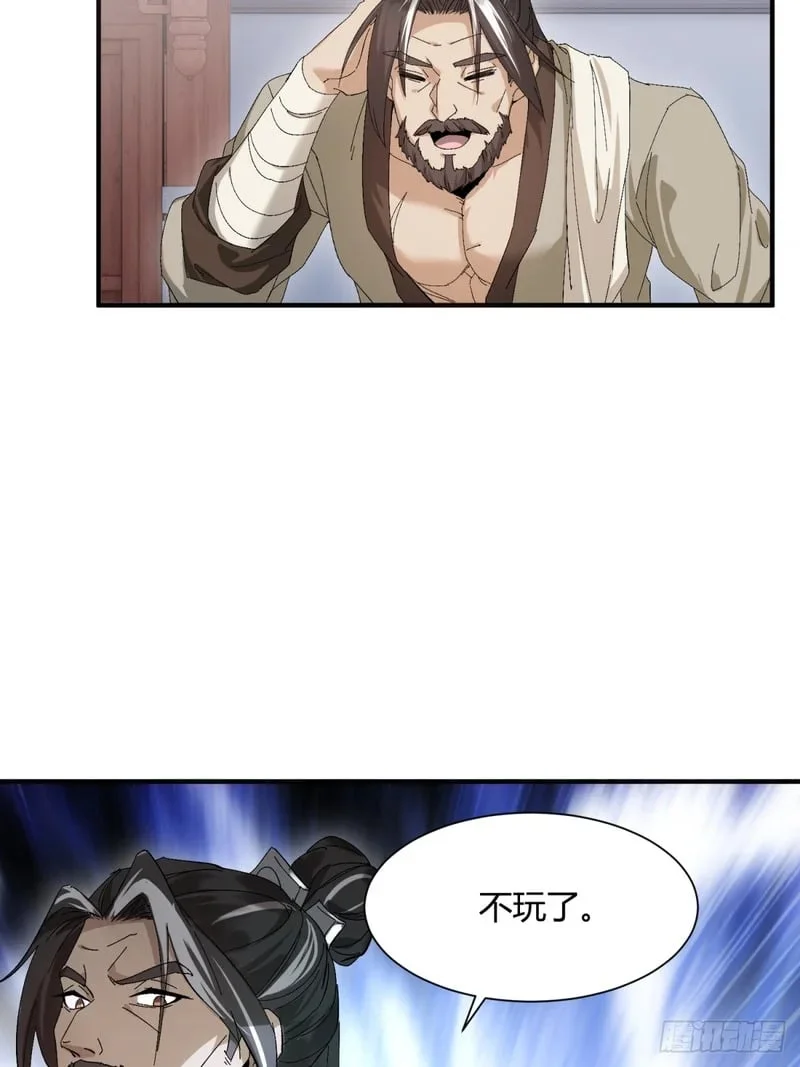 第195页