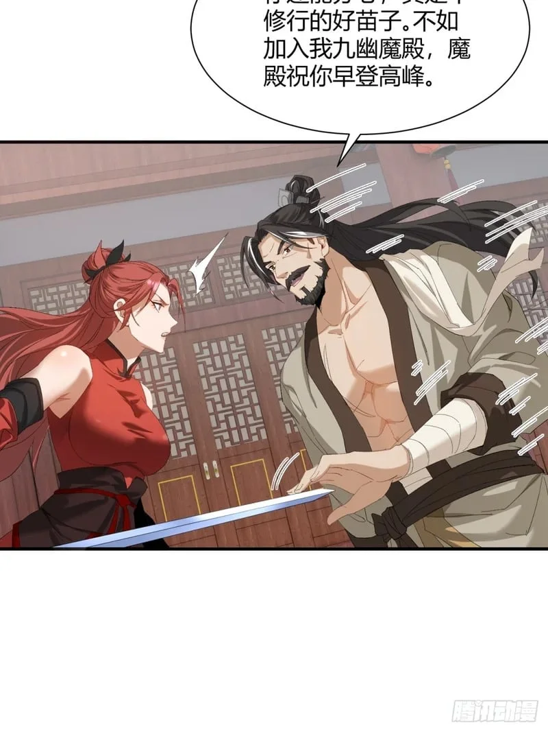 第177页