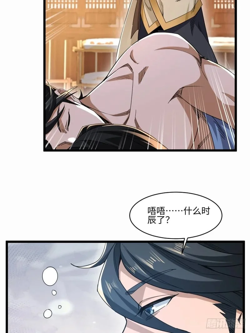 第135页