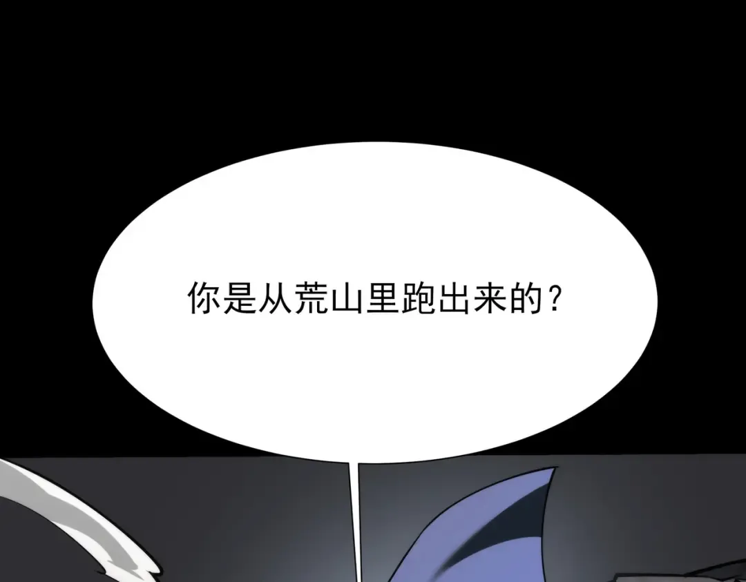 第363页