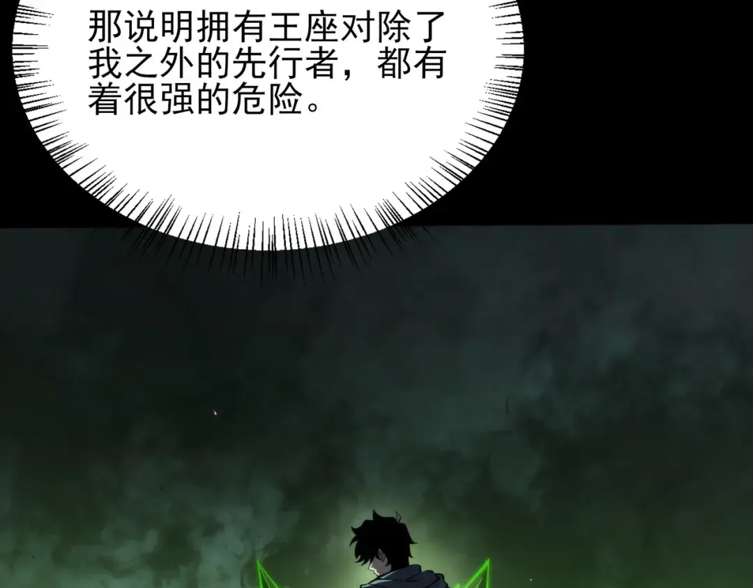 第390页