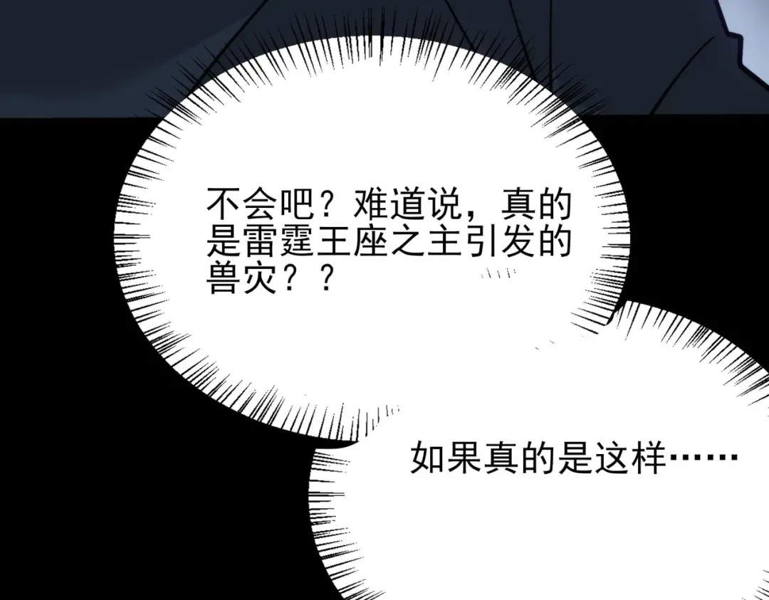 第384页