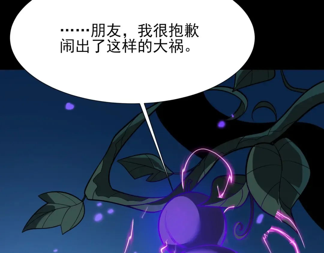 第594页