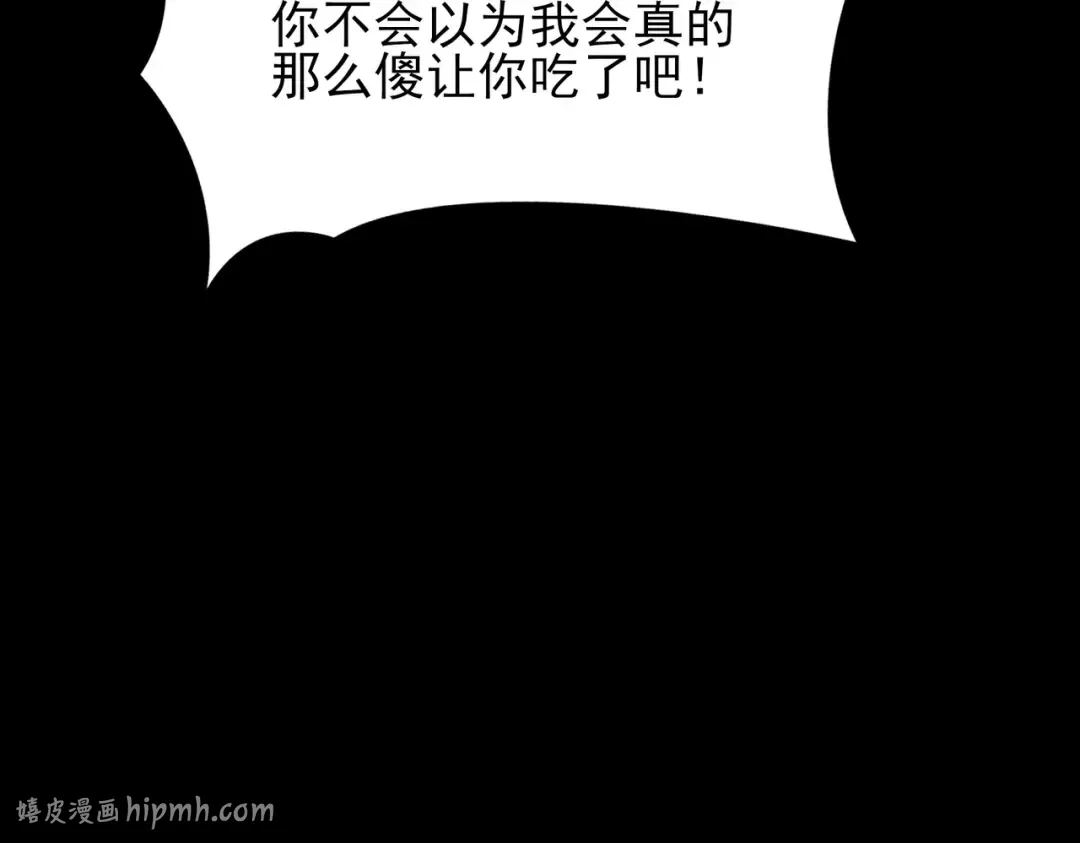 第429页