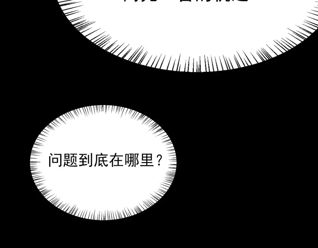 第399页