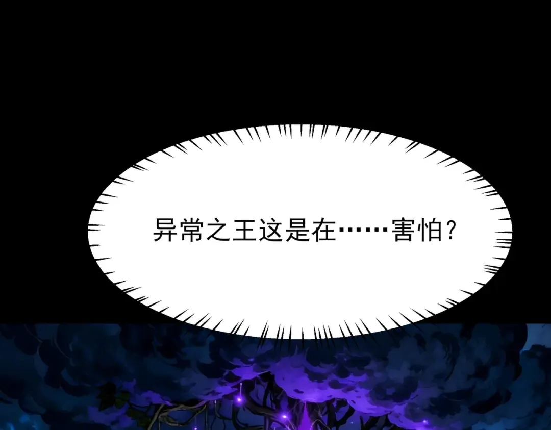 第534页