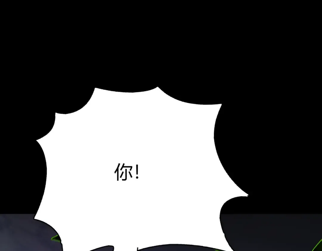 第258页