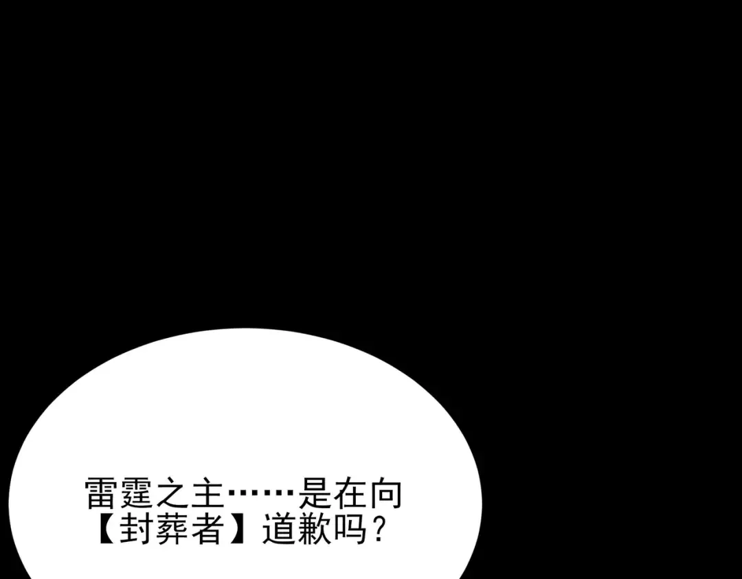 第612页