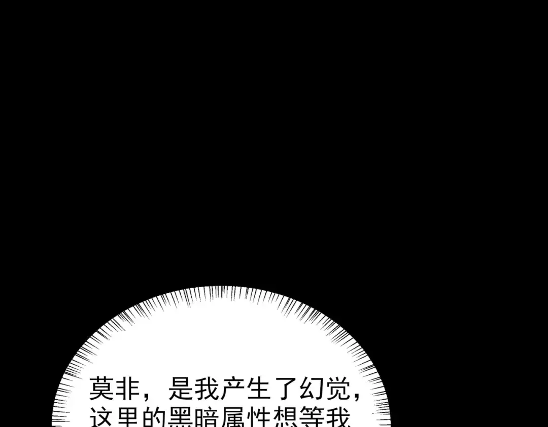 第273页