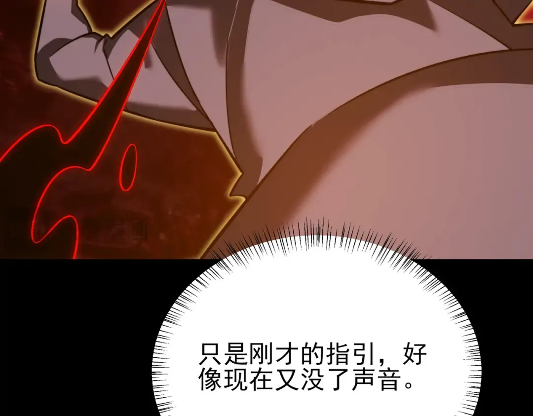 第246页