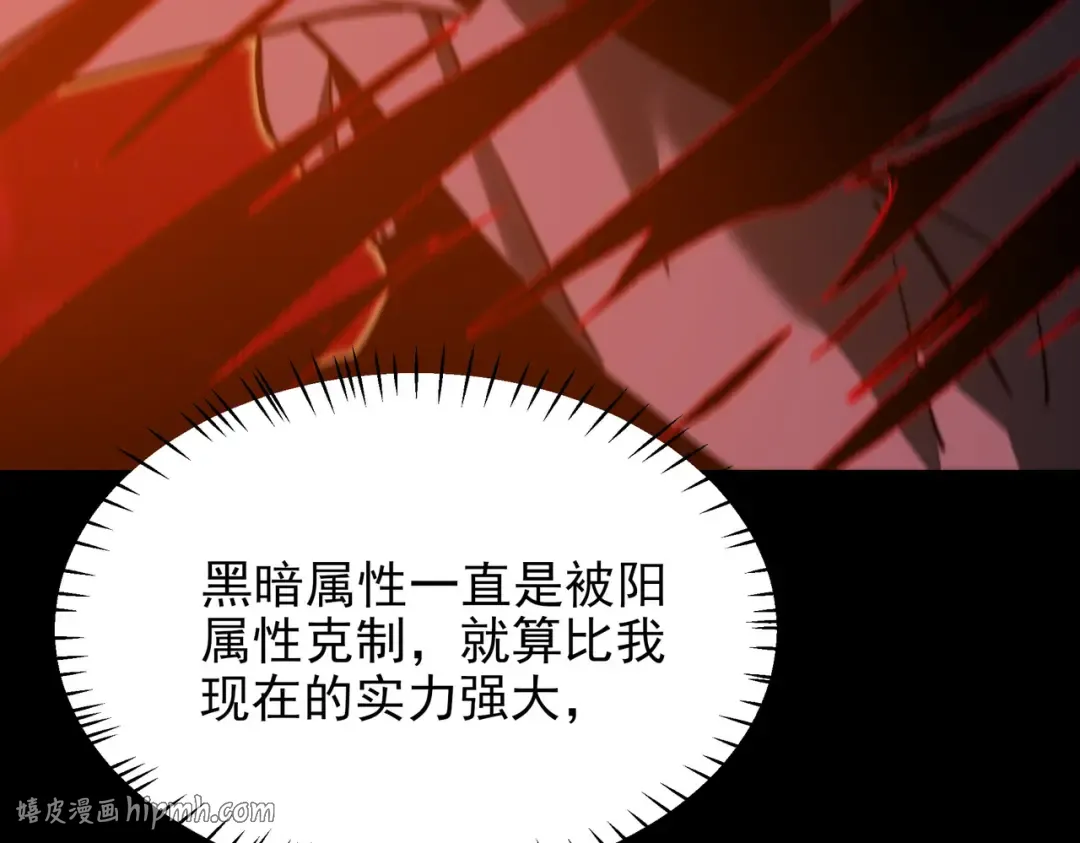 第429页