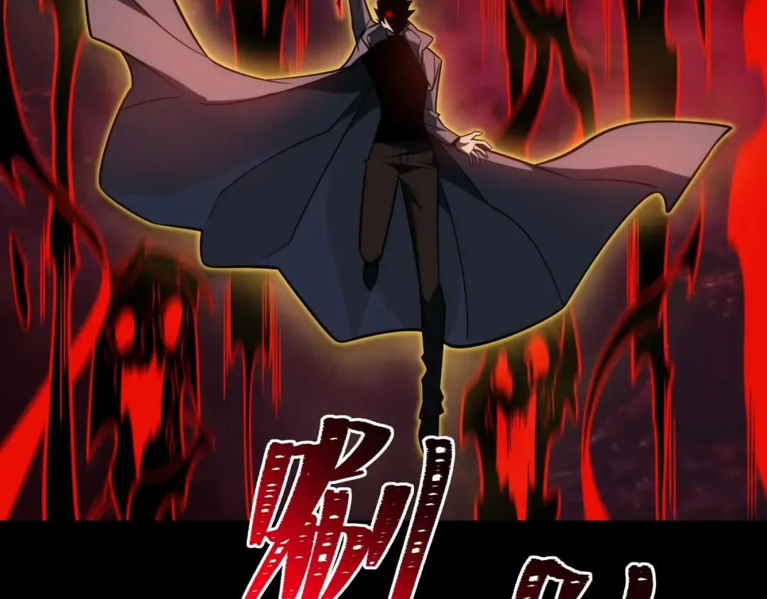 第474页