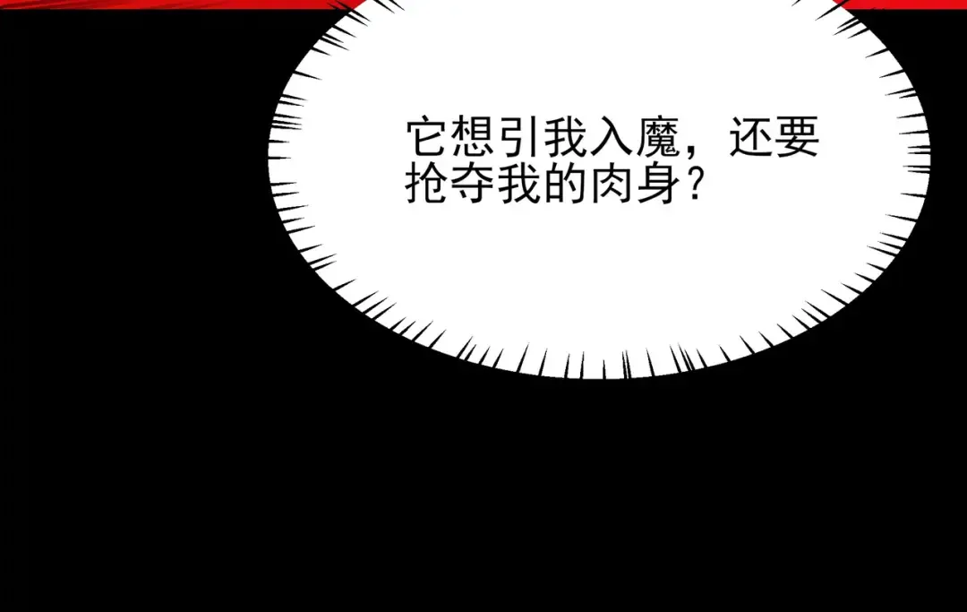 第552页