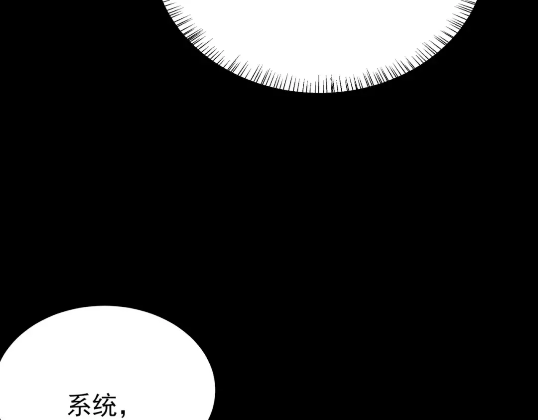 第249页