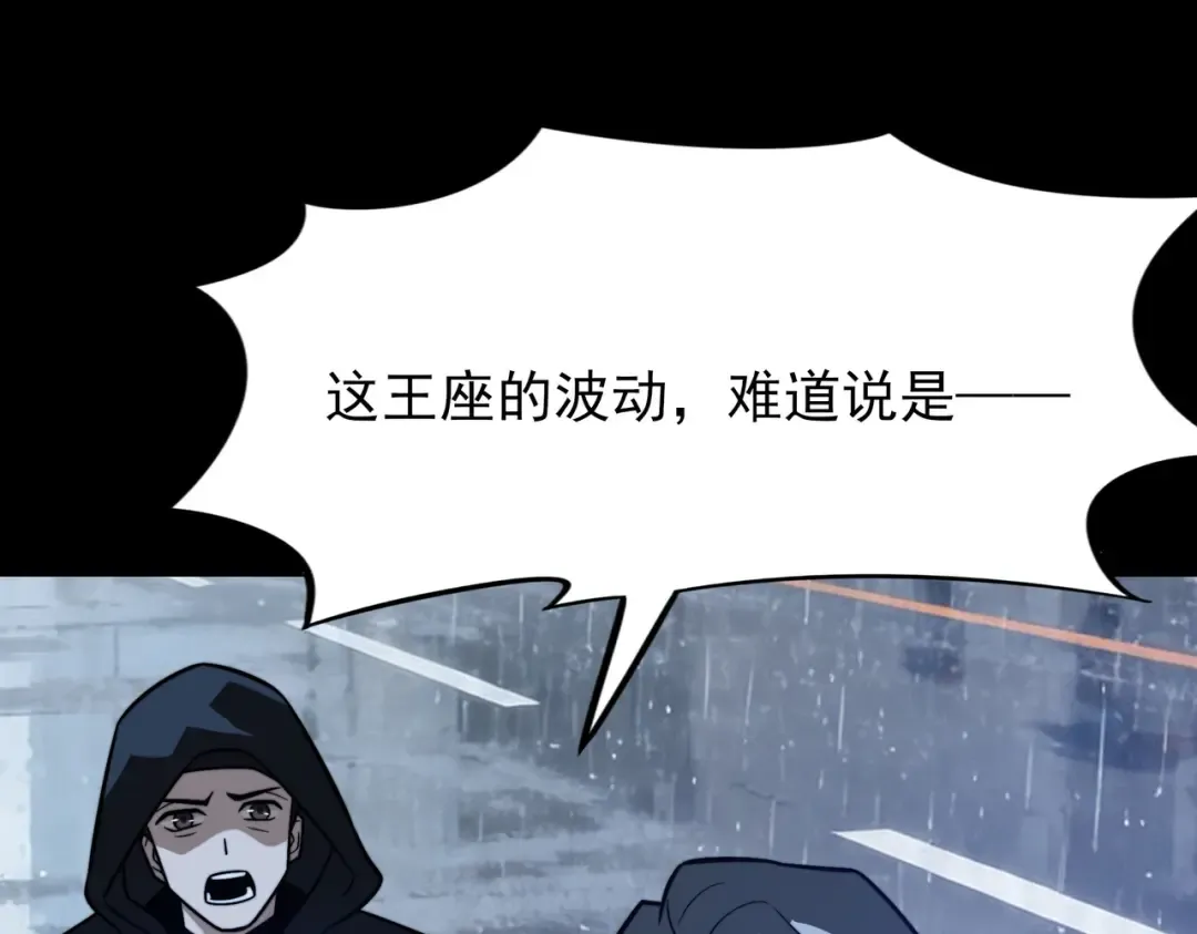 第300页