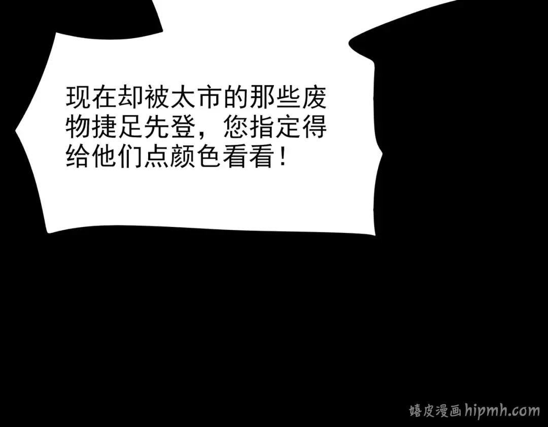 第525页