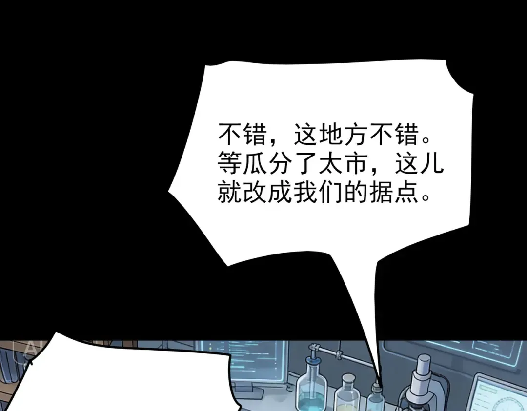 第516页