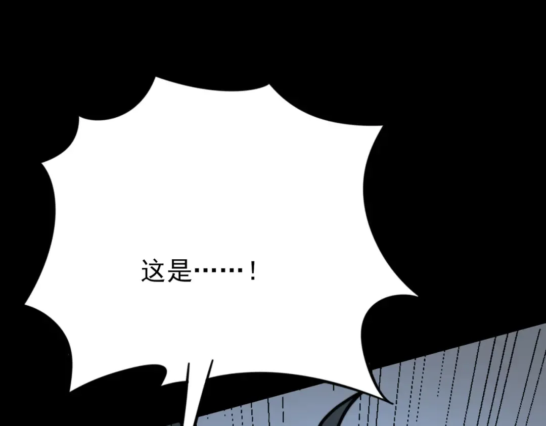 第243页