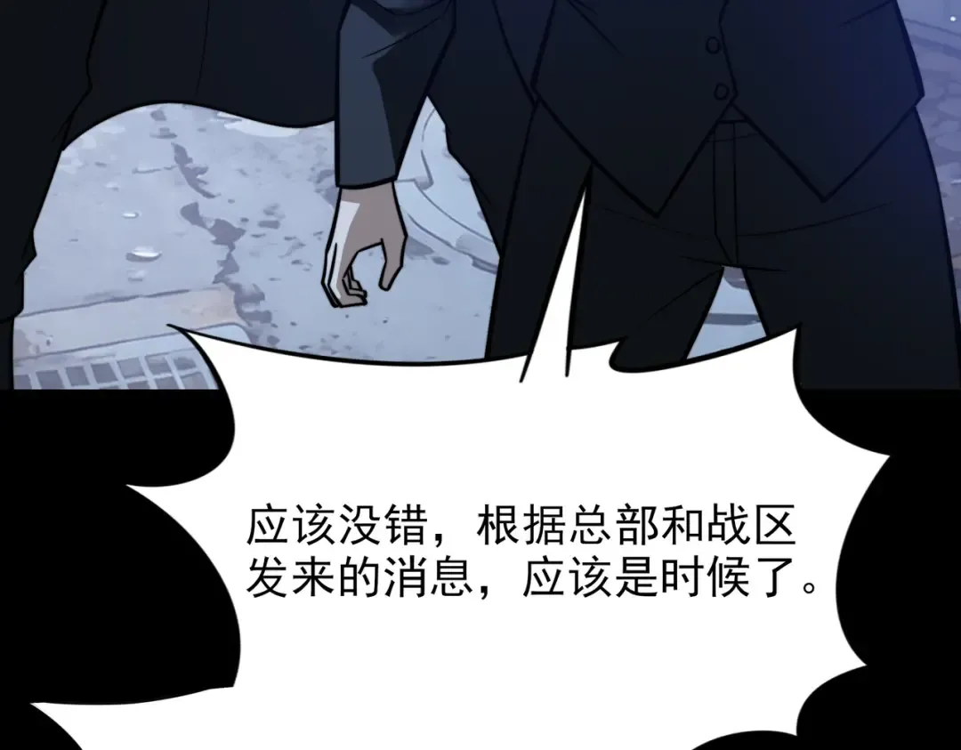 第306页