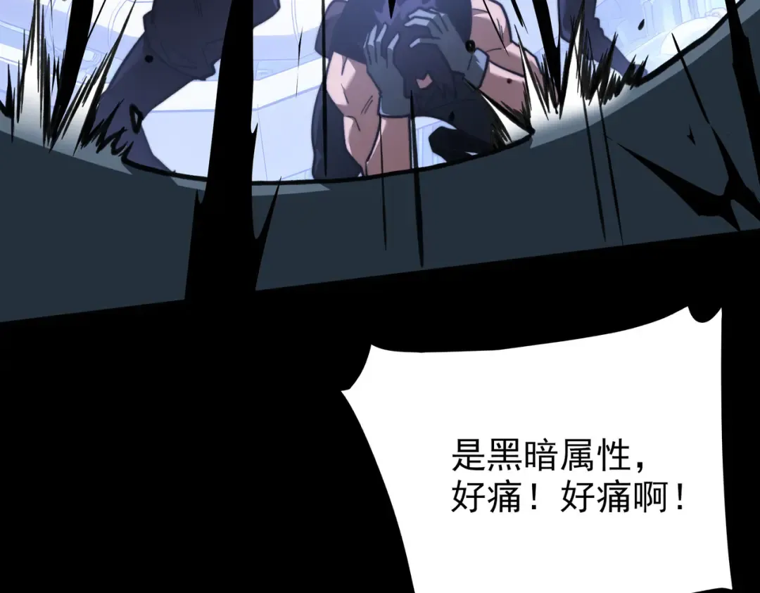 第591页
