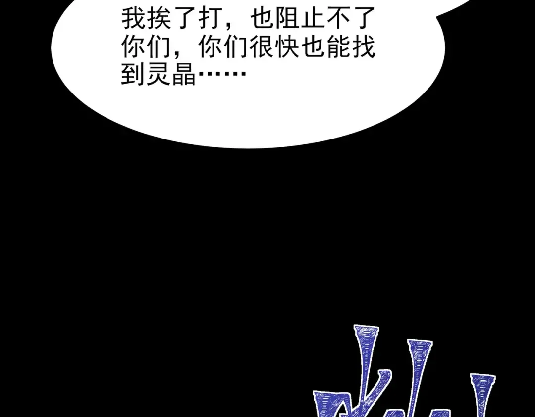 第471页