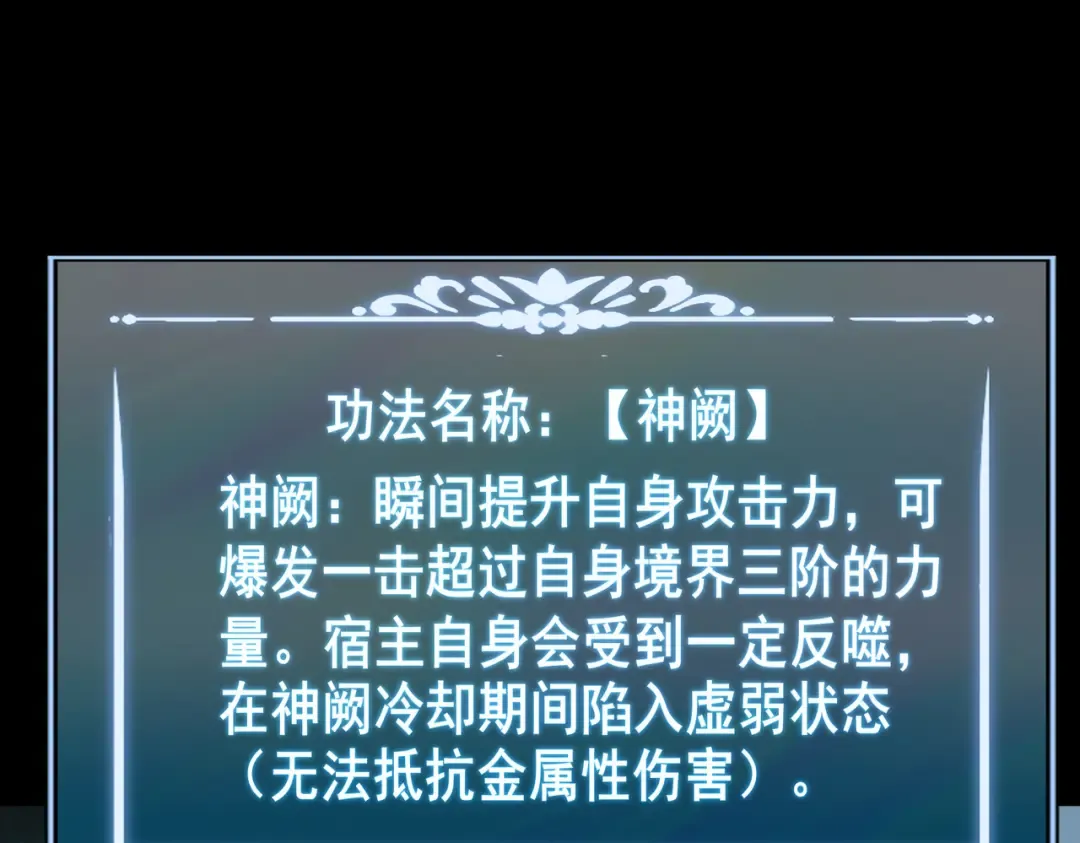 第354页