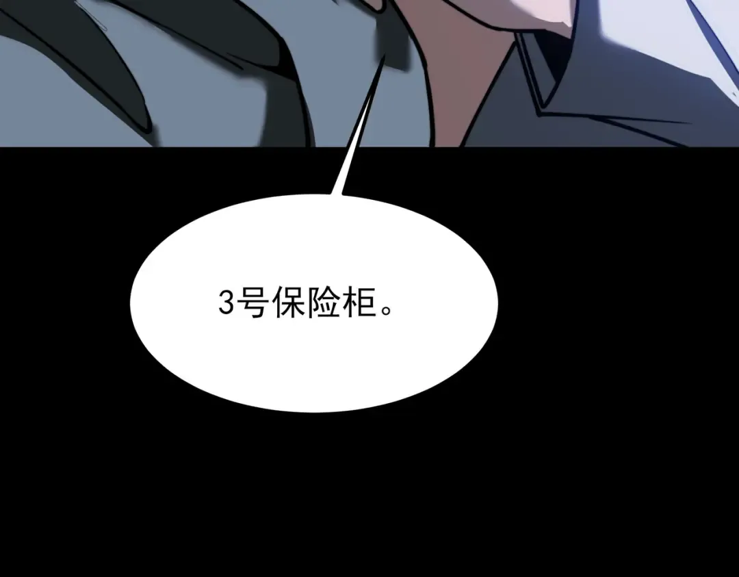 第447页