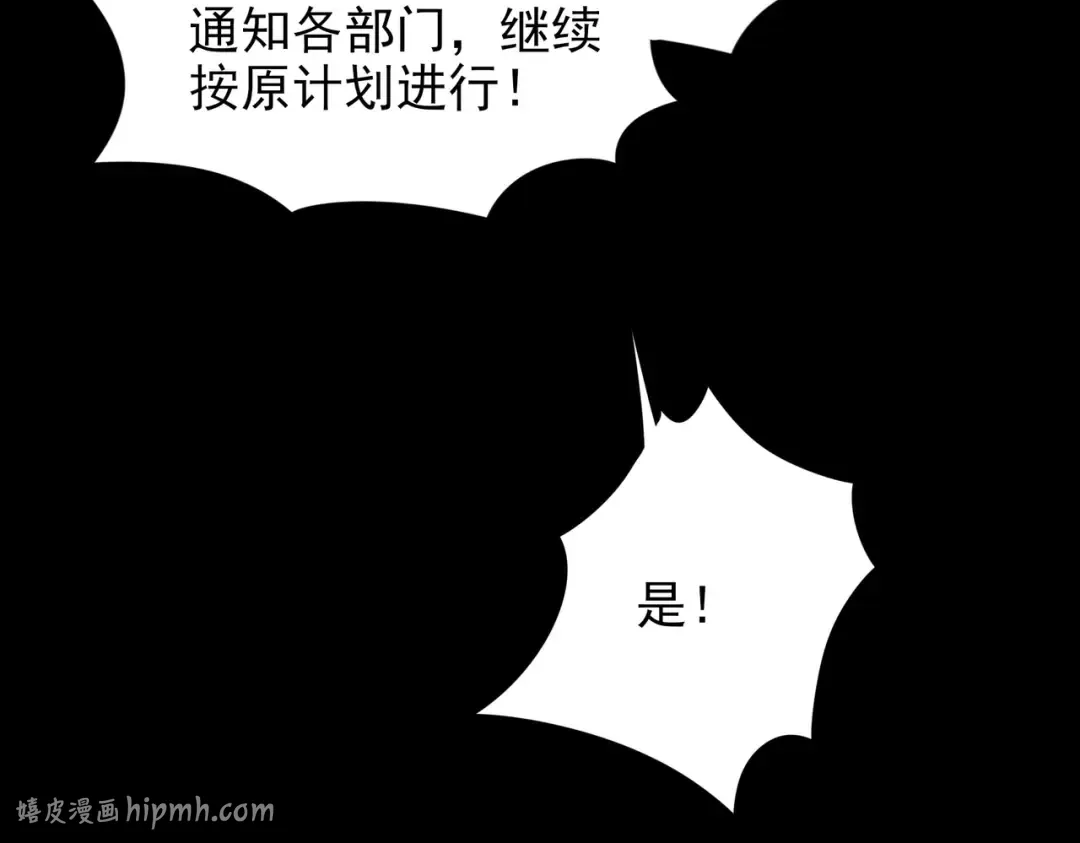 第309页