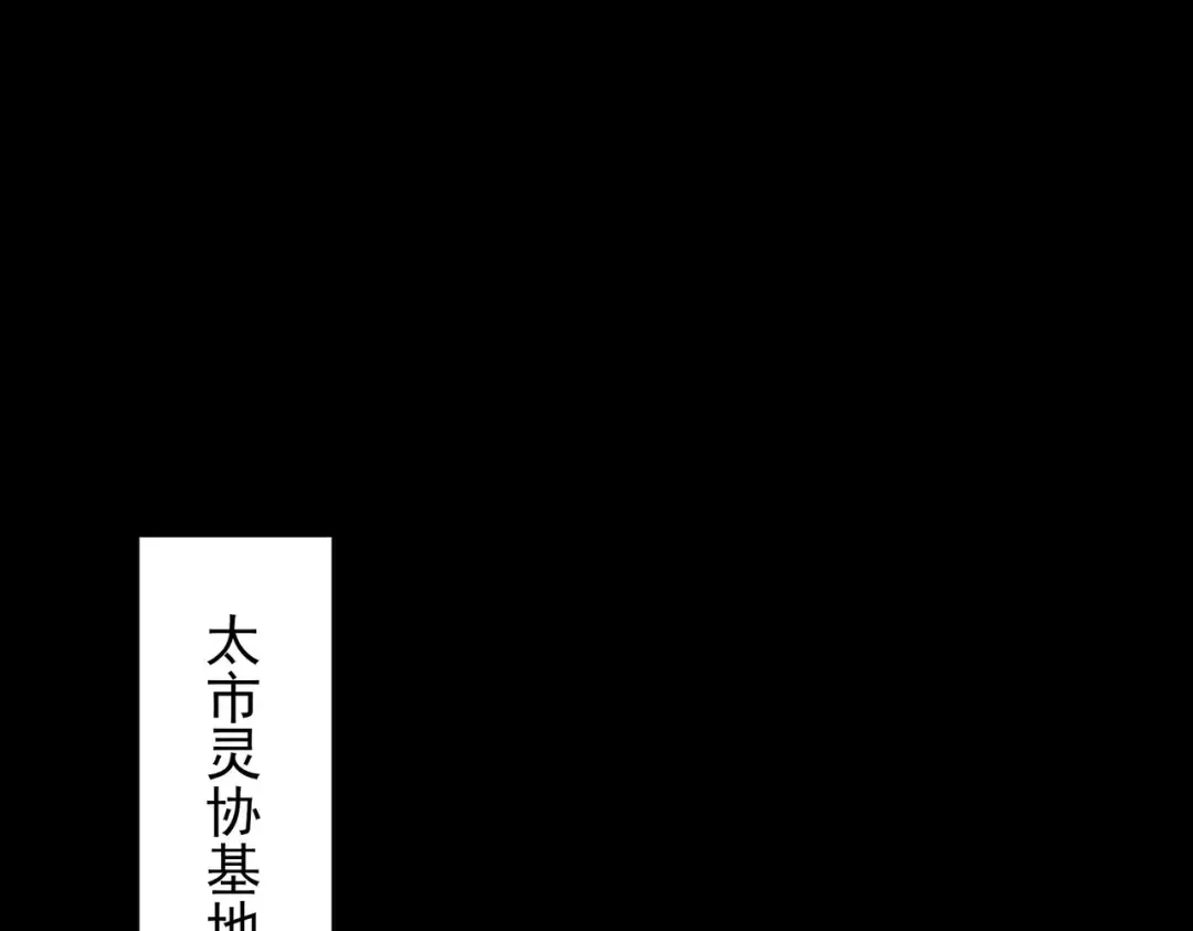 第408页