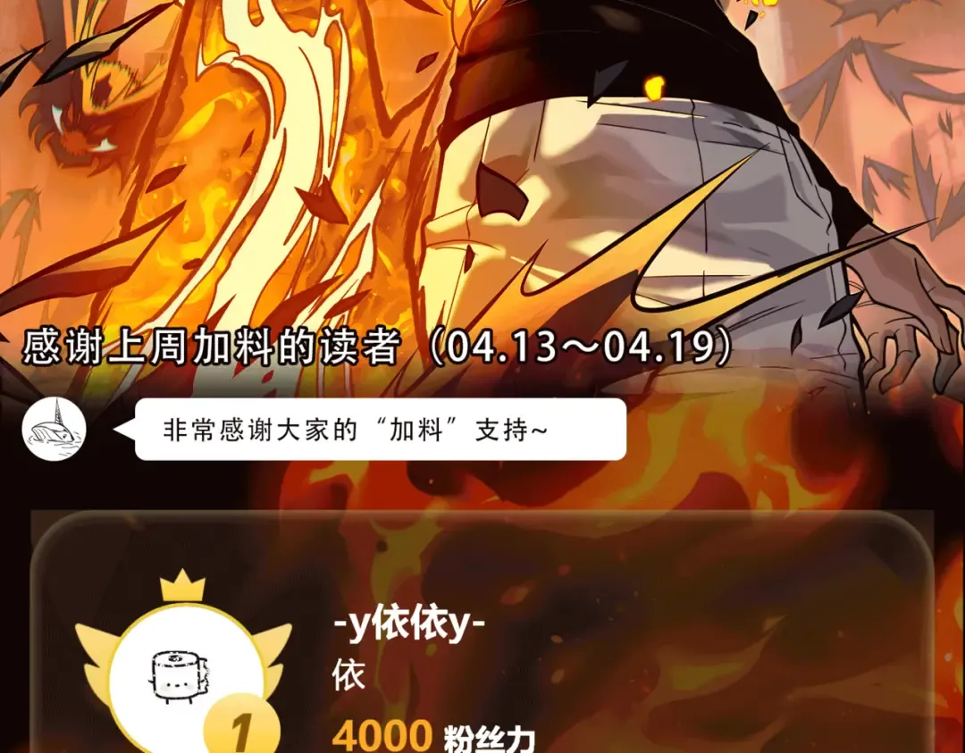 第672页