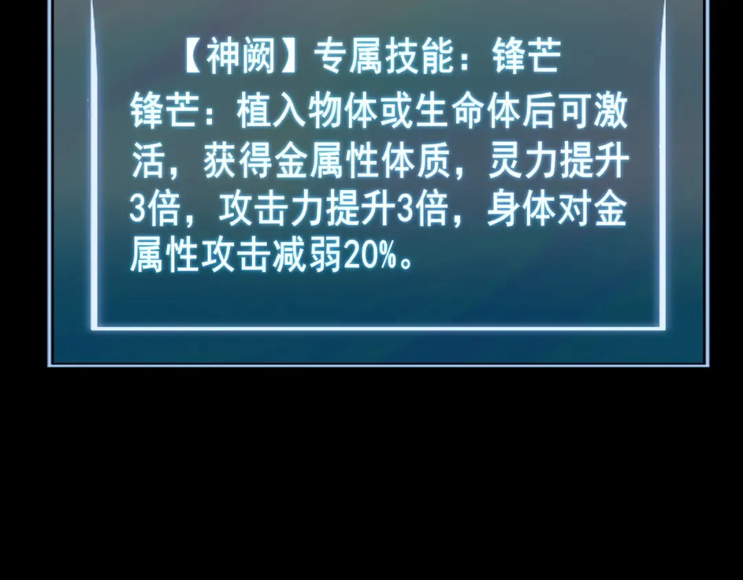 第363页