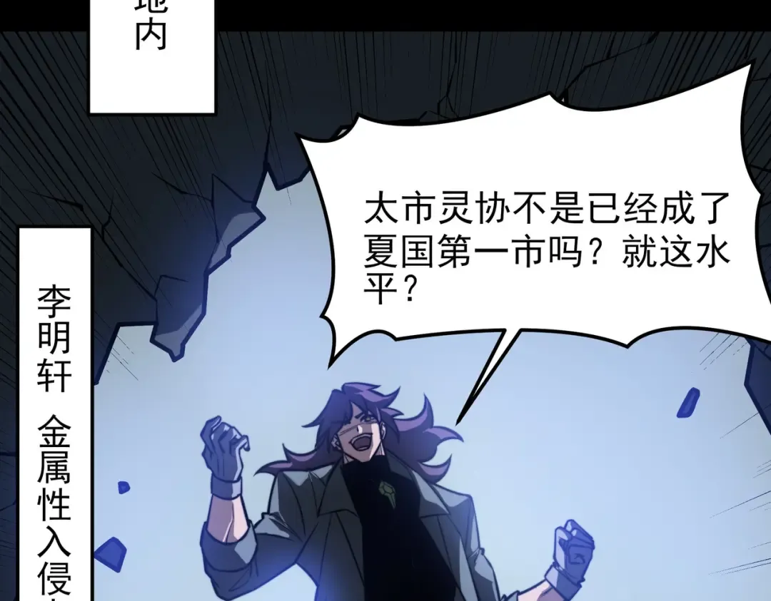 第411页