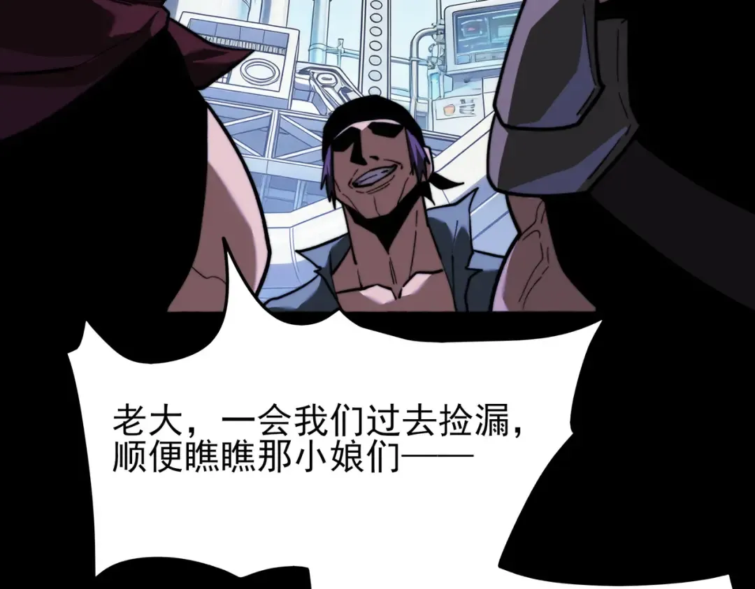 第546页