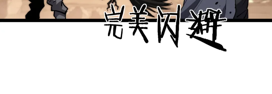 第195页