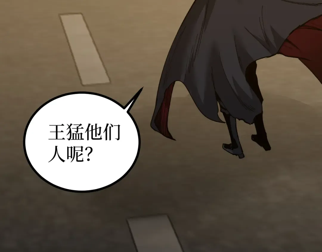 第267页
