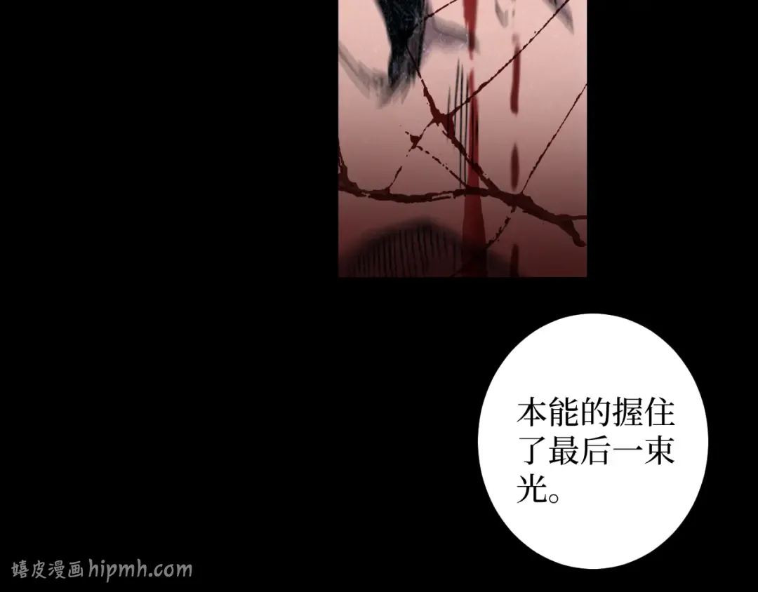 第213页