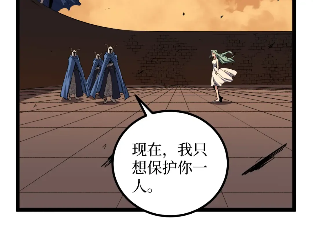 第282页