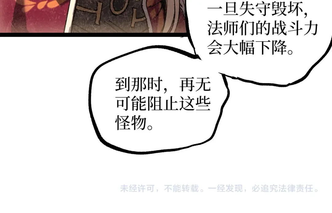 第315页