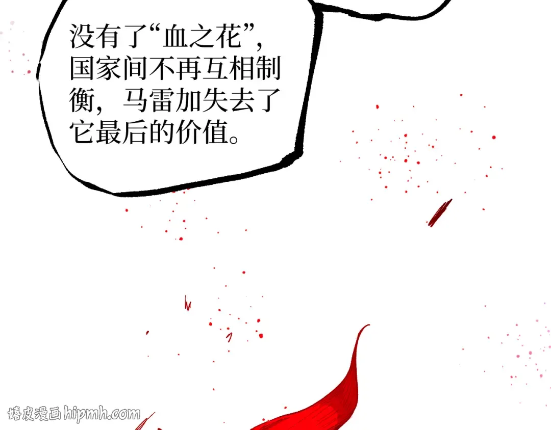 第189页