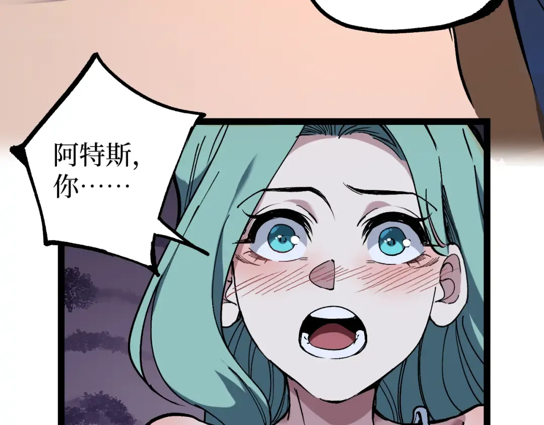 第264页