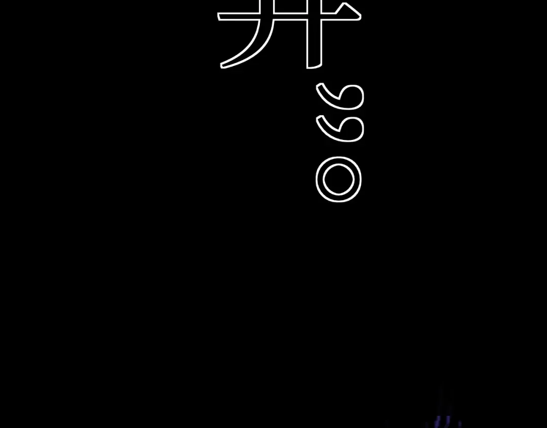 第225页