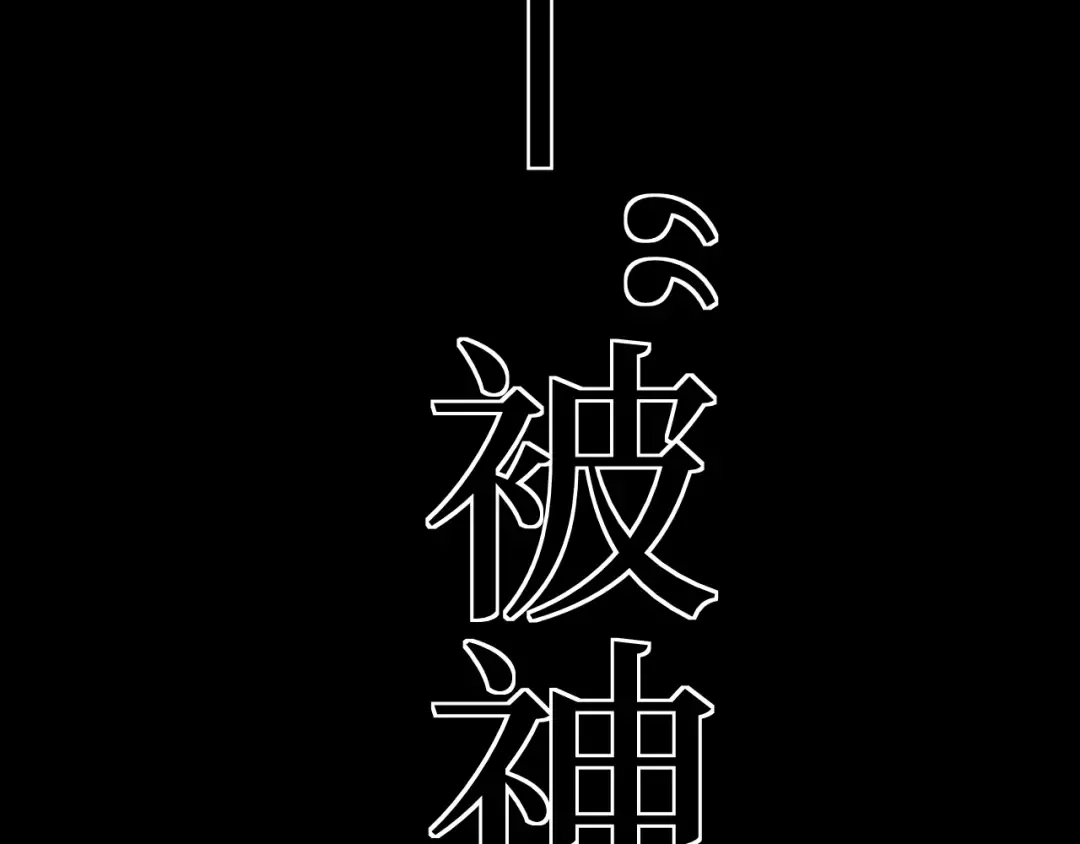 第219页