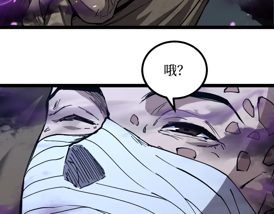 第216页