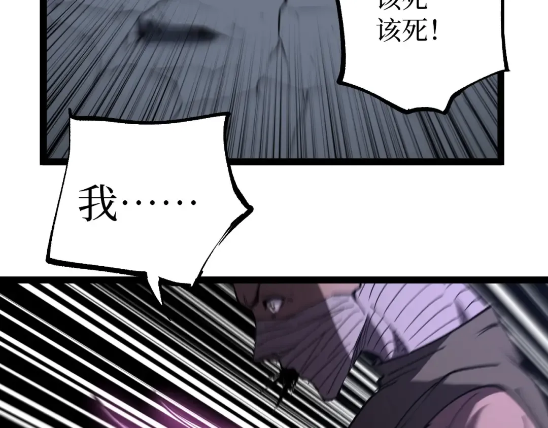 第303页