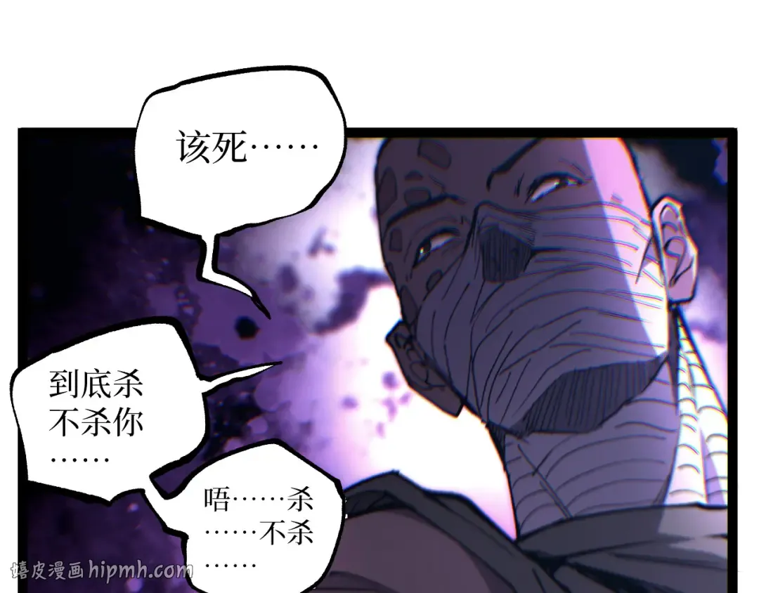 第285页