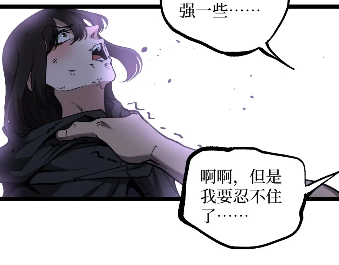 第282页
