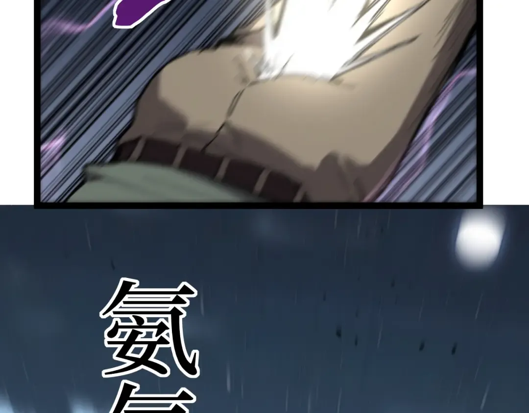 第249页