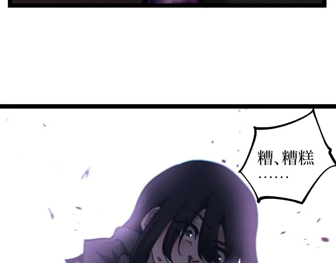 第291页