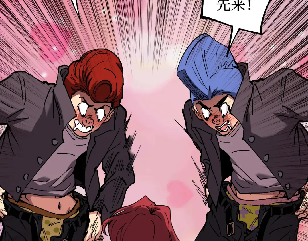 第183页