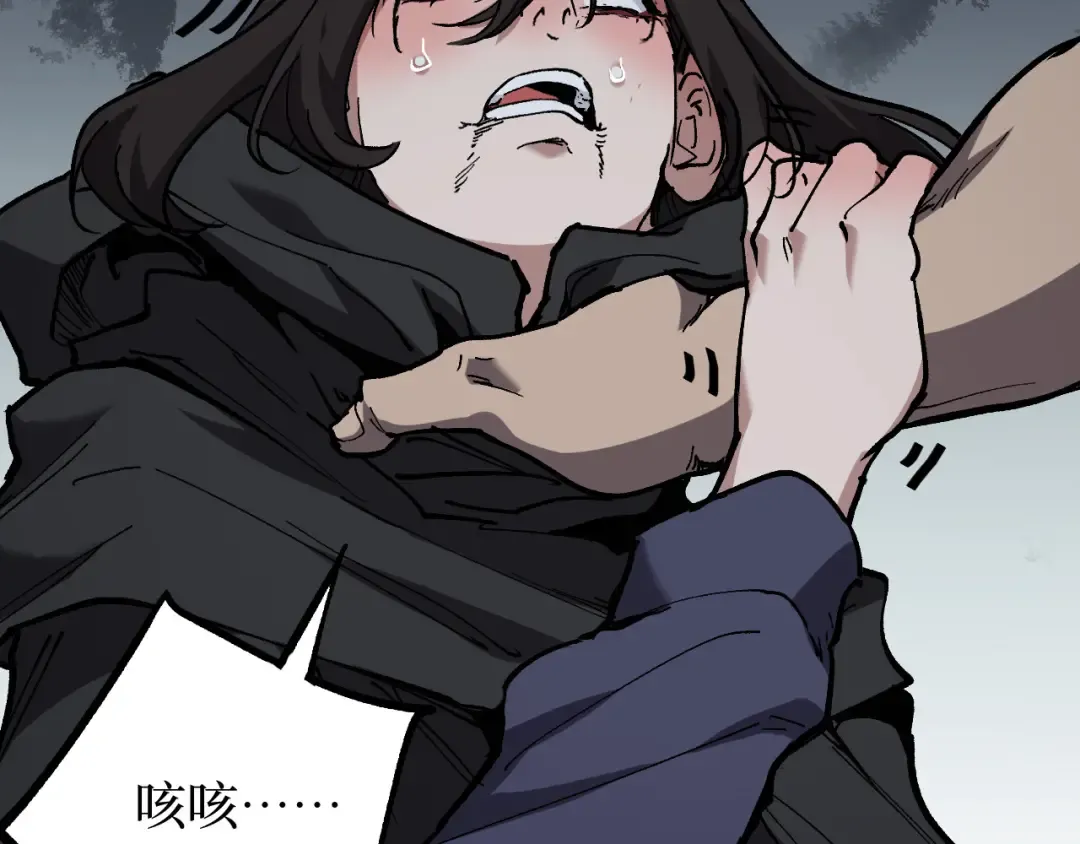 第267页